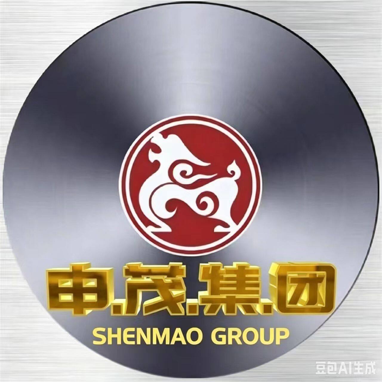 申茂 标志